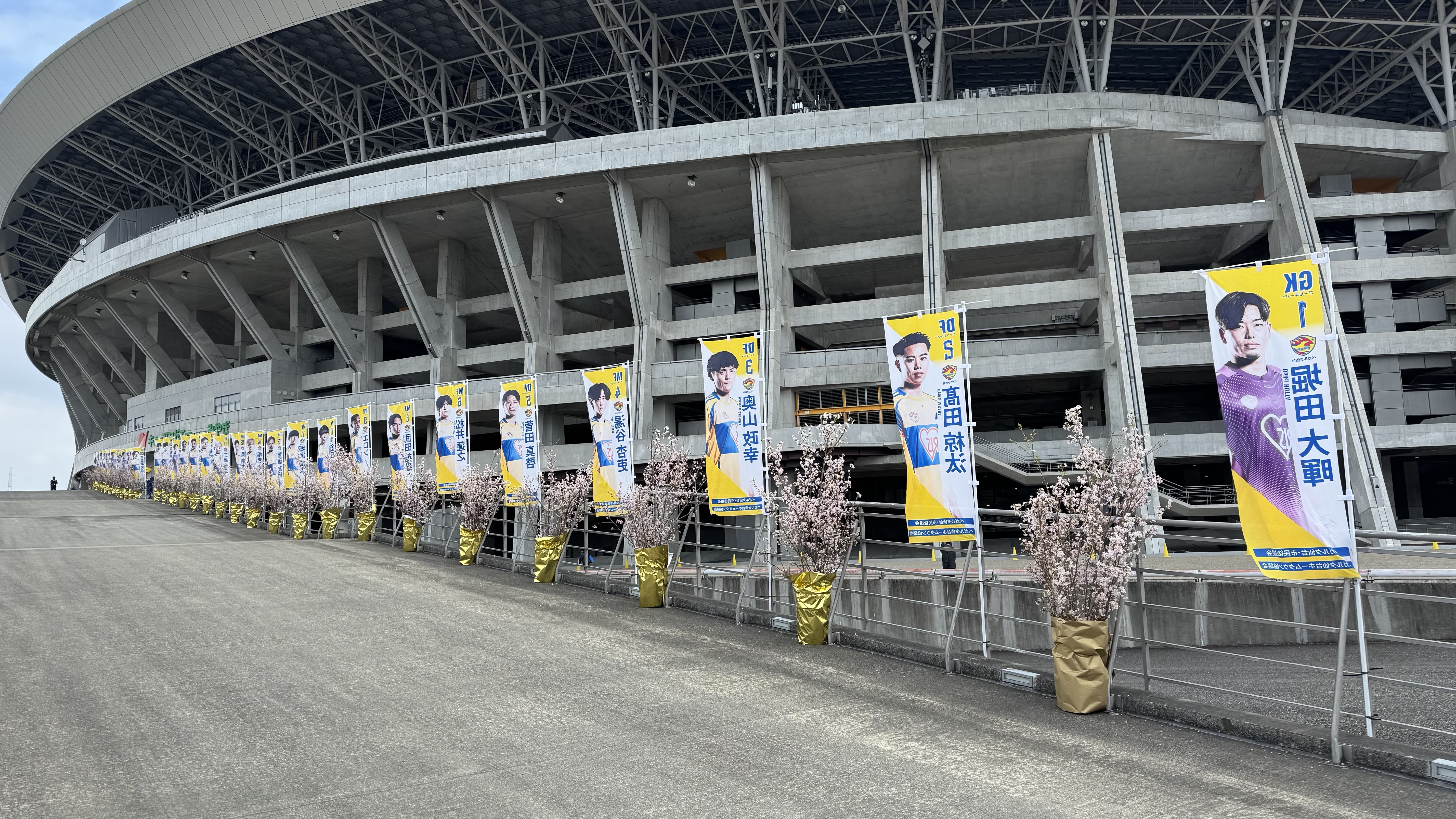 選手のぼり