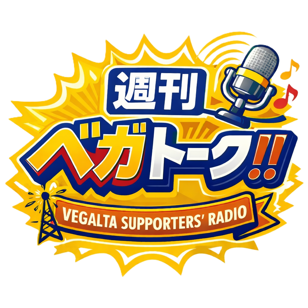 ベガトークロゴ